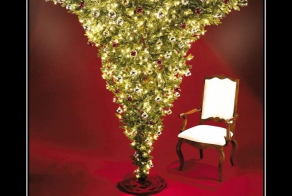 С Праздником!