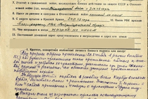 Брюс Уиллис отдыхает. Спасибо тебо вам!.