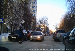 Сбили девушку