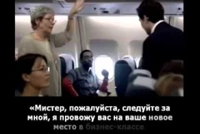мудрая притча