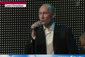 Перепутали фонограмму