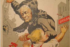 РПЦ беспокоит низкий уровень выбора основ православной культуры в школ