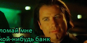 Исходный код