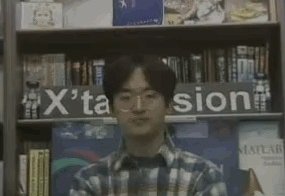 Оптический камуфляж 