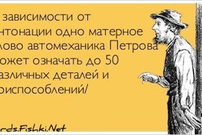 Прикольные открытки, часть 123836