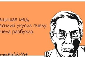 Прикольные открытки, часть 123840