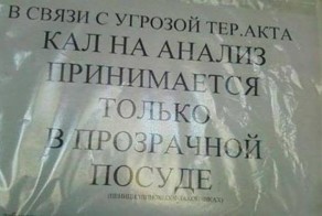 какайте в прозрачные баночки )