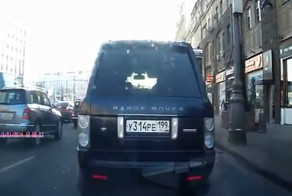 Конфликт с Рендж Ровером