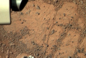 Странная находка марсохода "Opportunity"