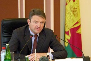 Сага о криминальном Краснодаре