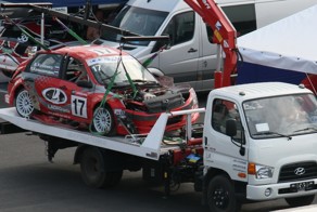 Granta не гарантирована