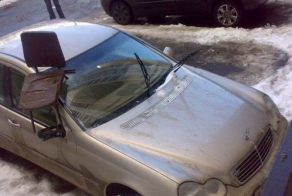 Автомобильная месть