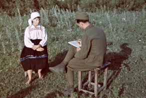 Излучина Дона