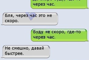 Фото онлайн