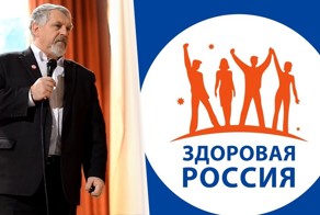 Жданов В.Г - Вся правда о вреде курении
