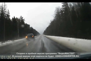 Неудачный обгон