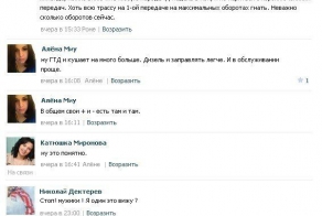 Где-то в параллельной вселенной...