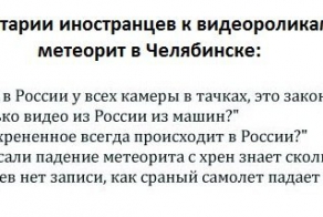 Социальные сети.