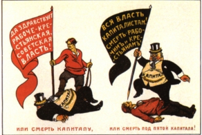 Неполноценные люди.Репост.