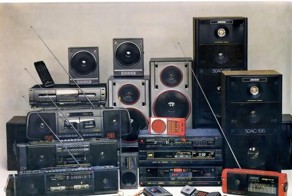 Звезда по имени Вега