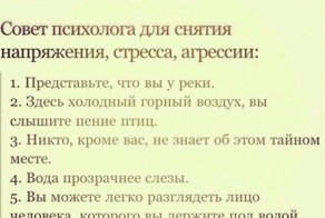 Иногда не хватает, такого воздуха :)