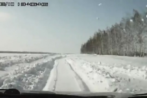 Конец цивилизации
