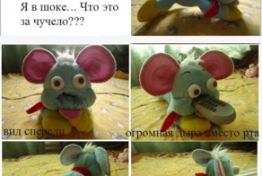 Фотоприкол онлайн бесплатно