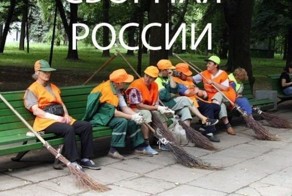 Фотоприкол бесплатно