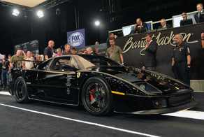 Ferrari F40 от ателье Gas Monkey Garag