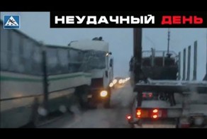 Неудачный День - Аварии и ДТП №6