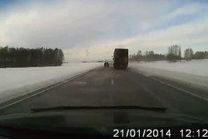 Задел фуру