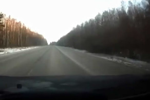 Гололед