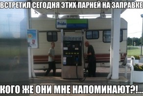 Перед варкой