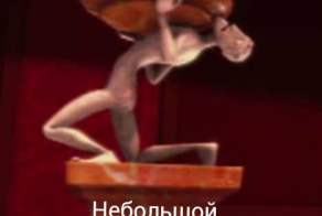 Кредитная система в России