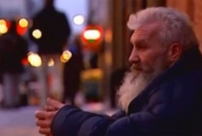 Вернулся домой