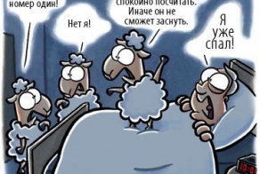 Мое избранное из Намалевича. Часть 1