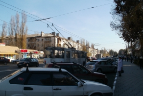 Новороссийск