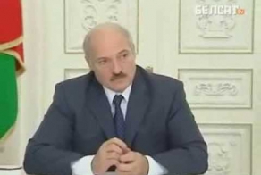 Политик - уровень БОГ