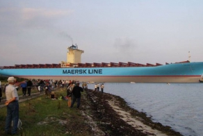 Датский контейнеровоз"EMMA MAERSK"