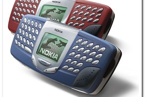 Nokia 5510 (футляр бабушкиных очков) :-)