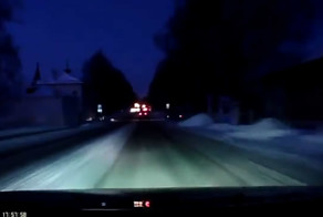 Погоня