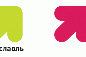 Ещё одна лажа Артемия Лебедева