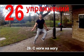 Парень на опыте, очень круто прыгает на скакалке