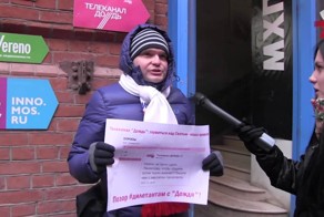 Неполживый репортаж "желтый дождь"