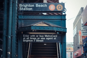 Жизнь на Брайтон-Бич