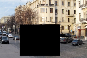 Настоящая свадьба