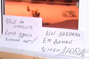 Жил в нашем подъезде...