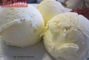 Домашнее мороженое,­­ вкус советского­­ пломбира.