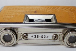 Московская Олимпиада-80 в вещах и сувенирах