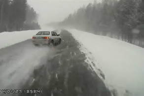 Занесло под УАЗ